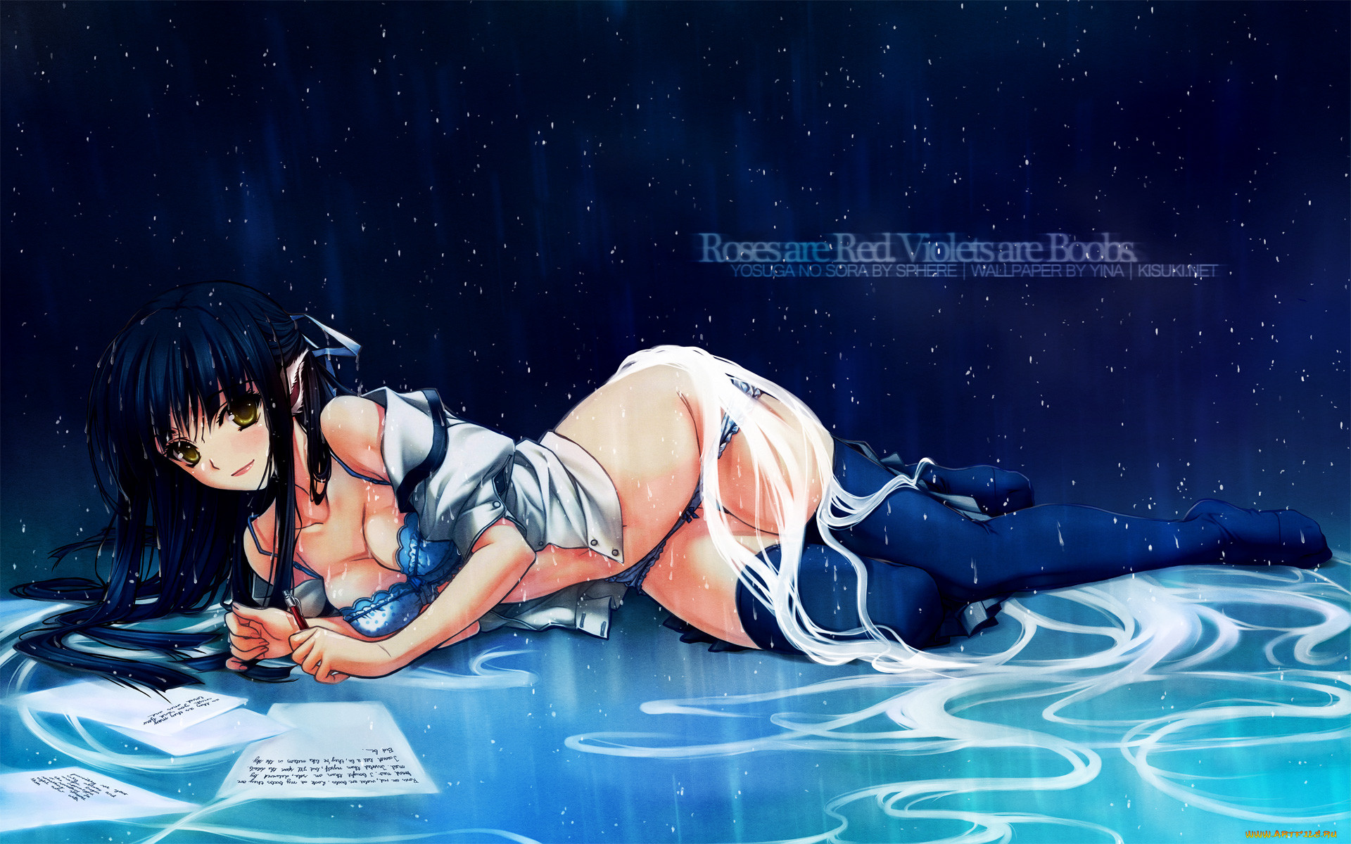 , yosuga, no, sora, 